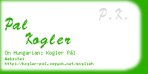 pal kogler business card